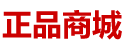 催爱水购买渠道